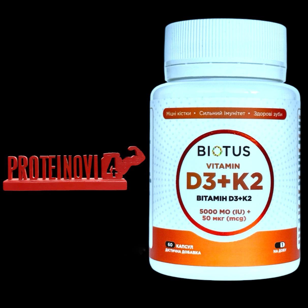 BIOTUS Vitamin D3+K2 5000 IU/50mcg 60Caps