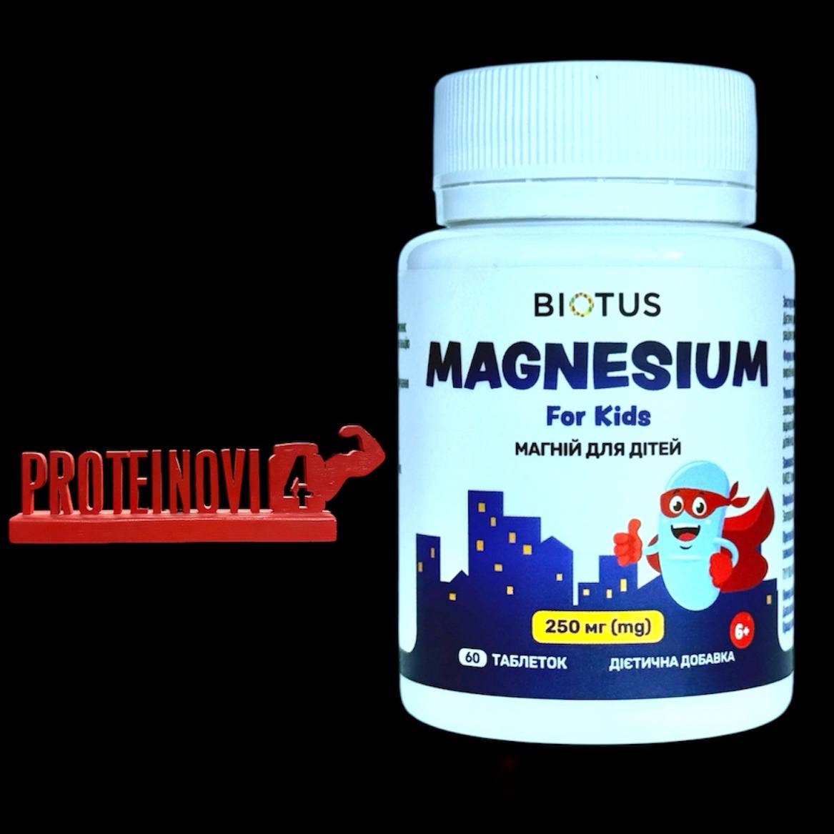 BIOTUS Magnesium for kids 250mg 60tabs