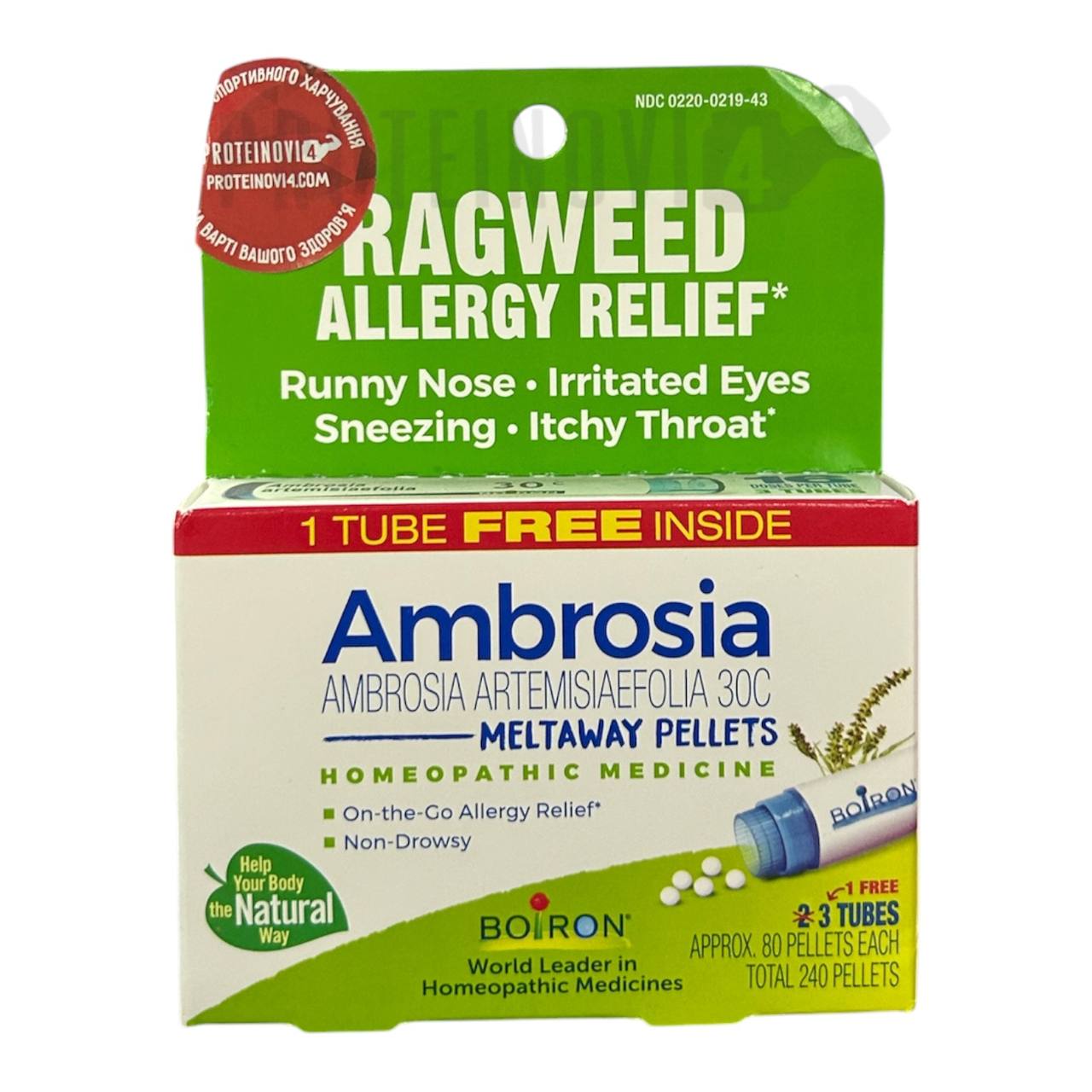 Boiron Ambrosia Artemisiaefolia 240Pellets