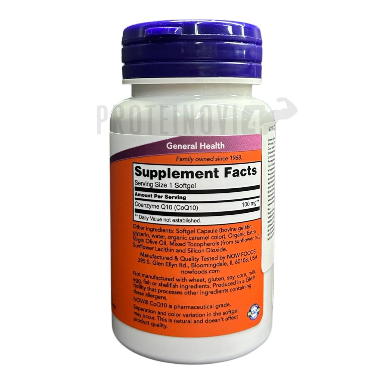 NOW Co Q10 100mg 50sgels