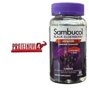 Sambucol Black Elderberry Advanced Immune Gummies 3400mg 30Gummies