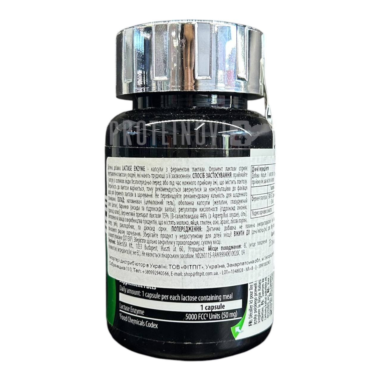 Scitec Nutrition Lactase Enzyme 100caps