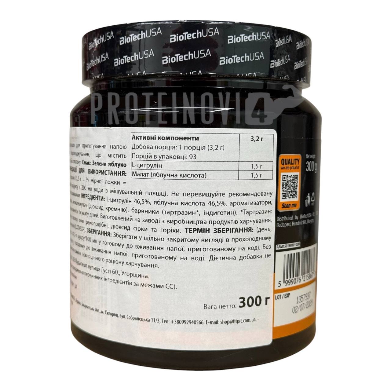 BioTech Citrulline Malate 300gr