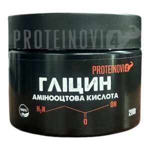 Proteinovi4 Гліцин 200g