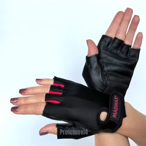 MadMax MFG 251 Rainbow Rubine Red перчатки