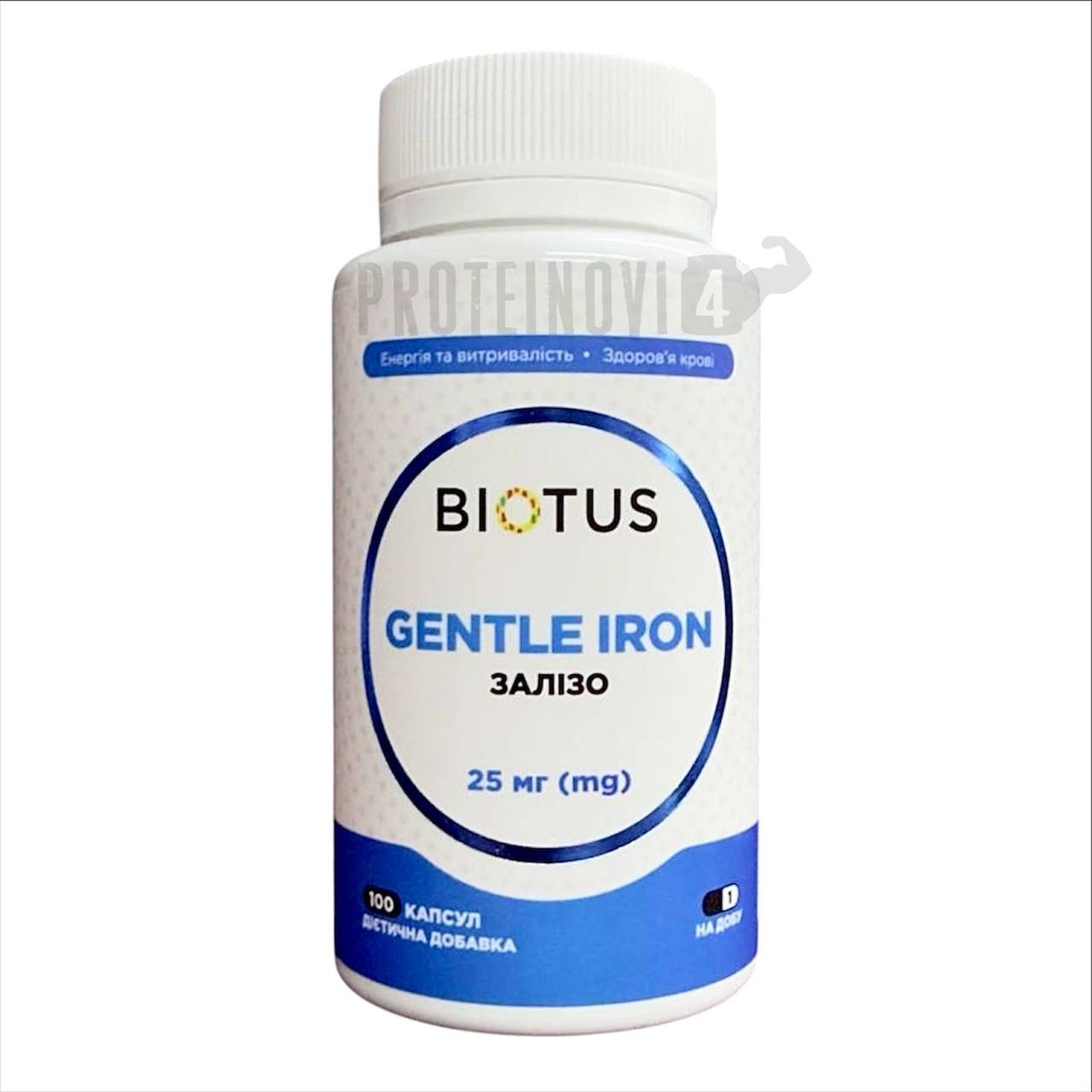 BIOTUS Gentle Iron 25mg 100Caps