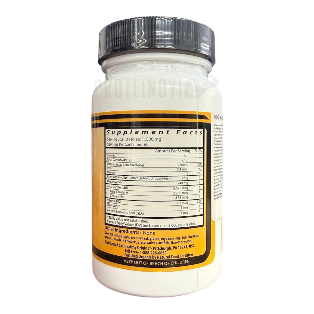 Healthy Origins Organic Spirulina 500mg 180tabs