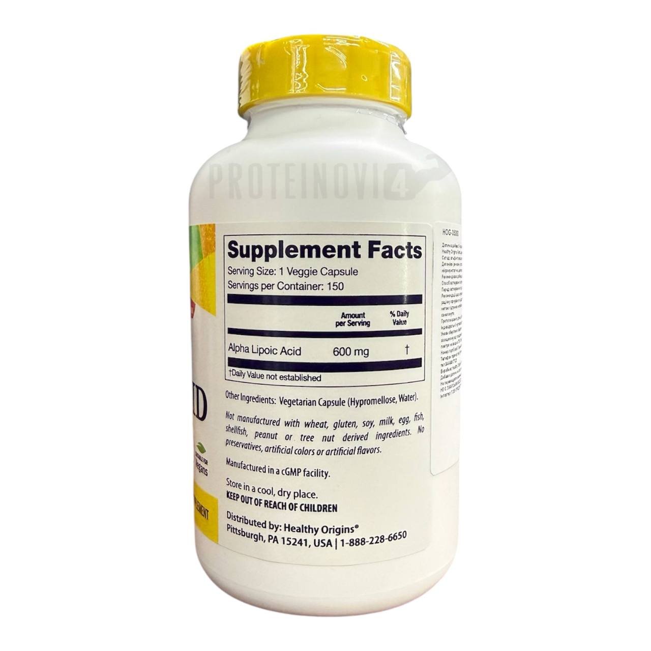 Healthy Origins Alpha Lipoic Acid 600mg 150caps
