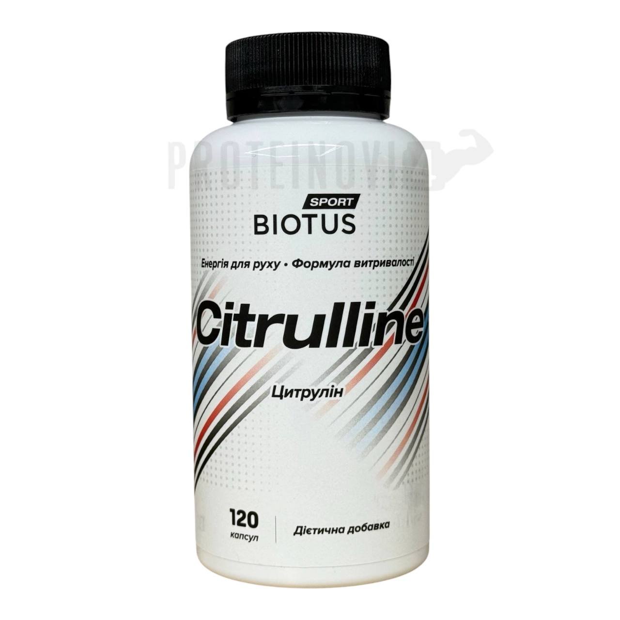 BIOTUS Sport Citrulline 700mg 120Caps