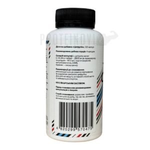 BIOTUS Sport Citrulline 700mg 120Caps