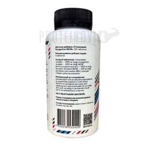 BIOTUS Sport Glucosamine Chondroitin MSM 120Tabs