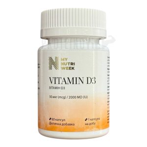 MyNutriWeek Vitamin D3 2000IU 60Caps