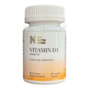 MyNutriWeek Vitamin D3 2000IU 120Caps