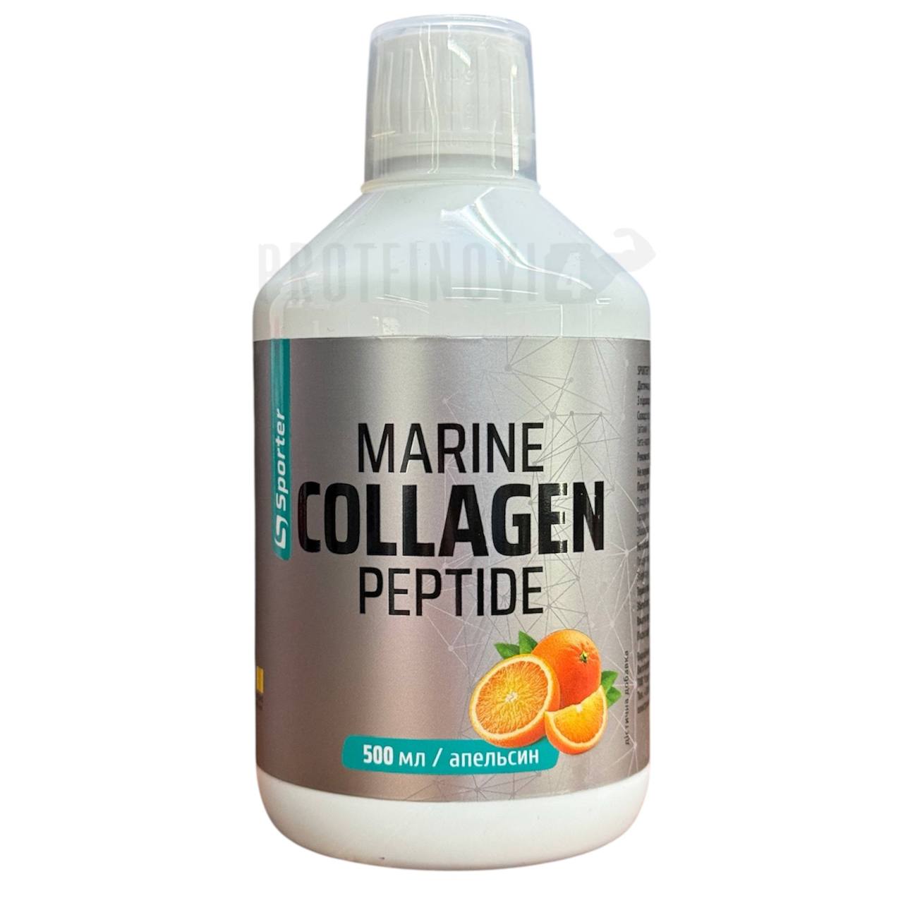 Sporter Marine Collagen Peptide 500ml