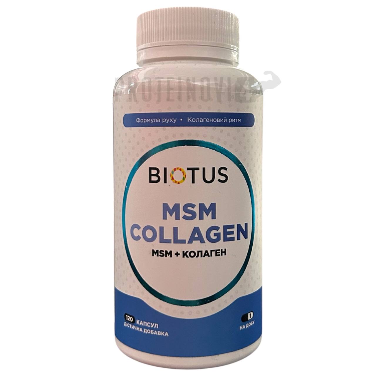 BIOTUS MSM+ Collagen 120Caps
