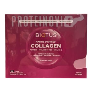BIOTUS Marine Sourced Collagen 5000mg 30Sachets
