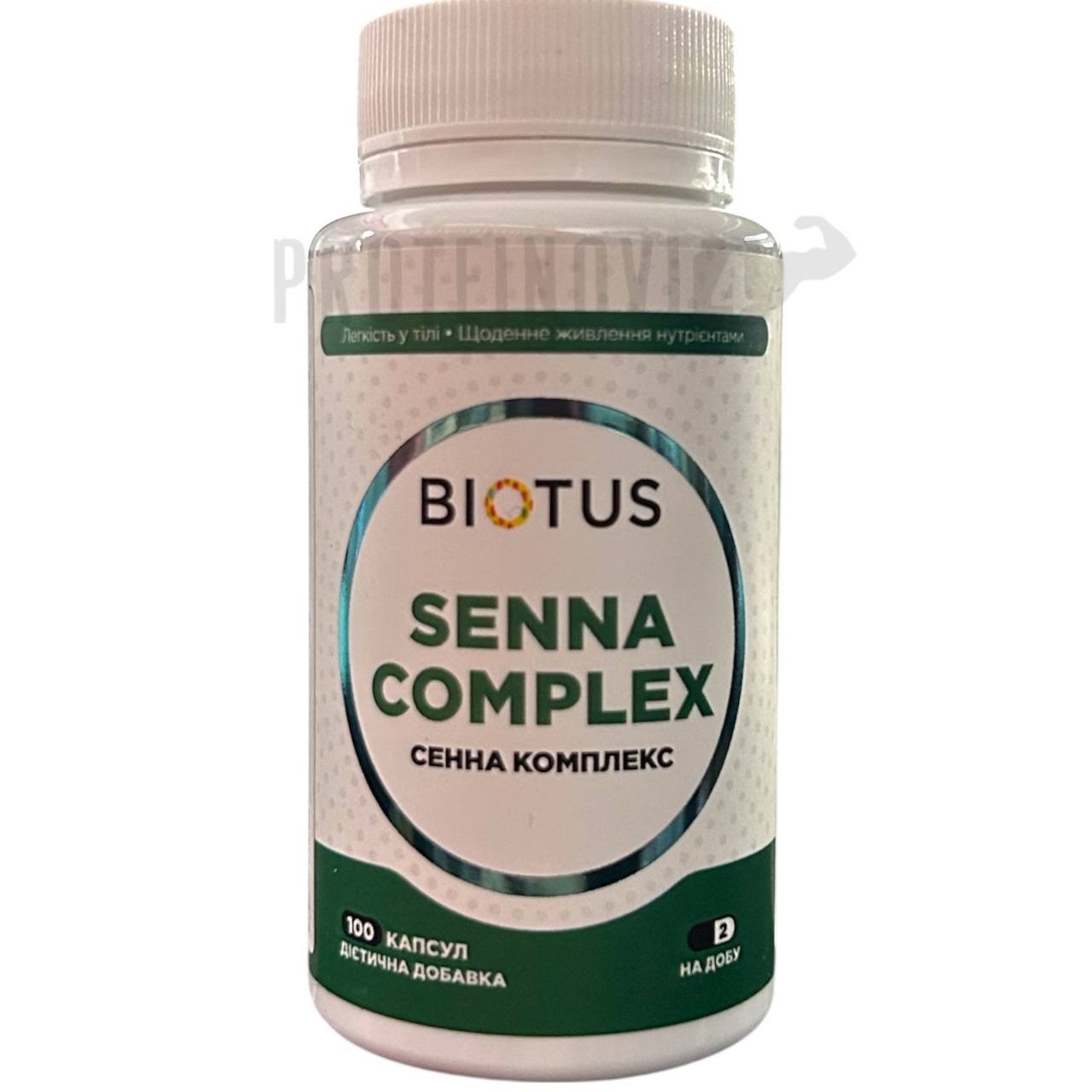 BIOTUS Senna Complex 100Caps
