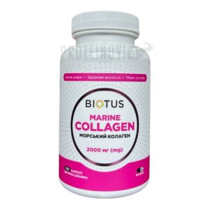 BIOTUS Marine Collagen 120caps