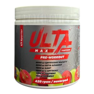 Sporter Ulta Max + caffeine pre-workout Виноград 420g