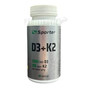 Sporter D3+K2 2000IU/100mcg 60Caps