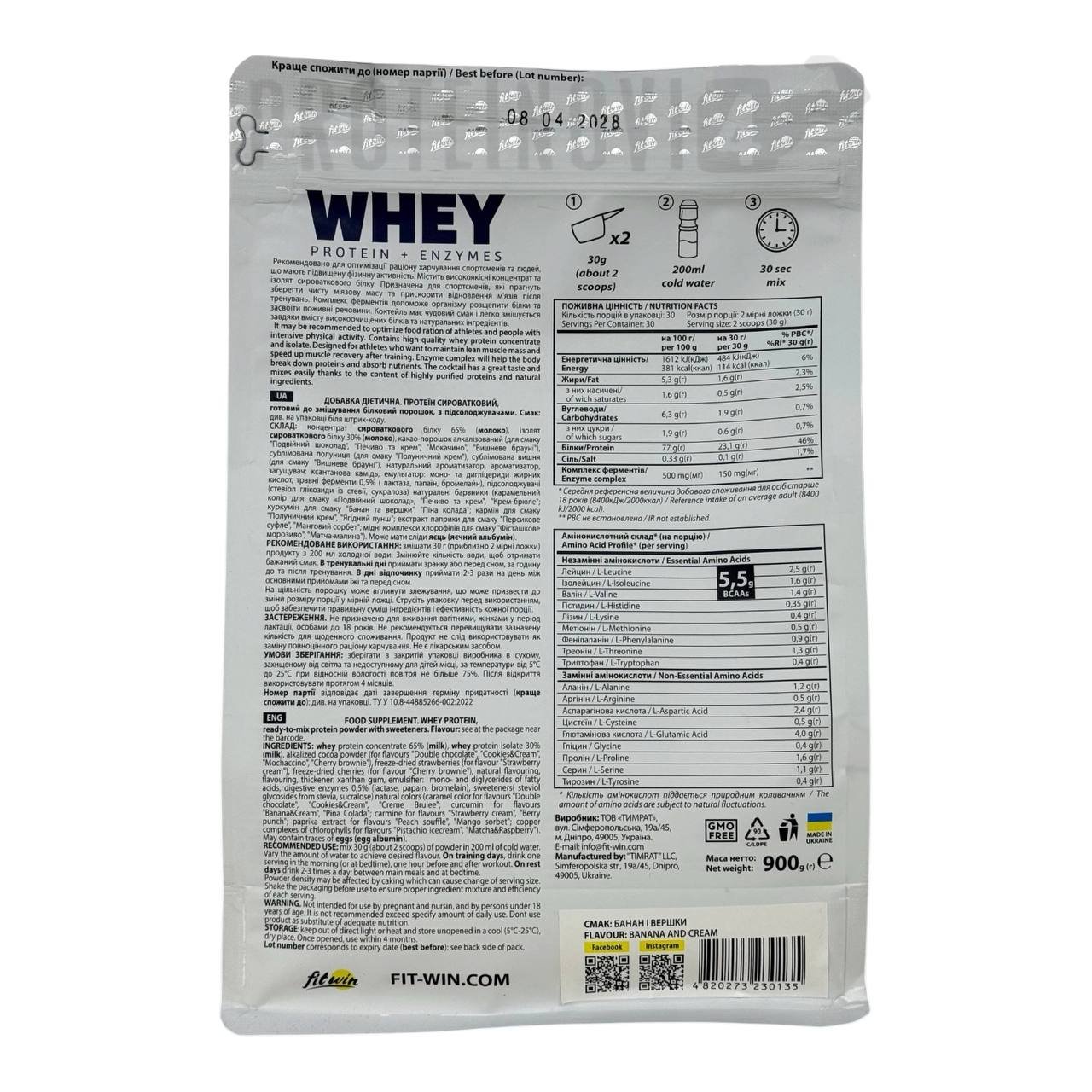 Fit Win Whey Protein+Enzymes 900g - Зображення 8