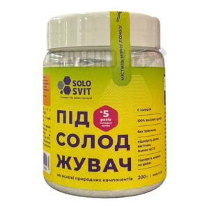 SoloSvit Підсолоджувач 200гр