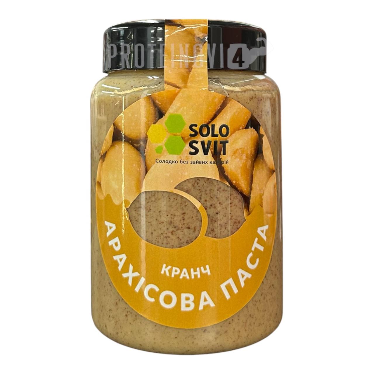 SoloSvit Арахісова паста без цукру кранч 400г
