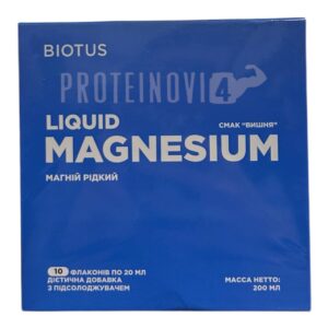 BIOTUS Liquid Magnesium Вишня 10Флаконів