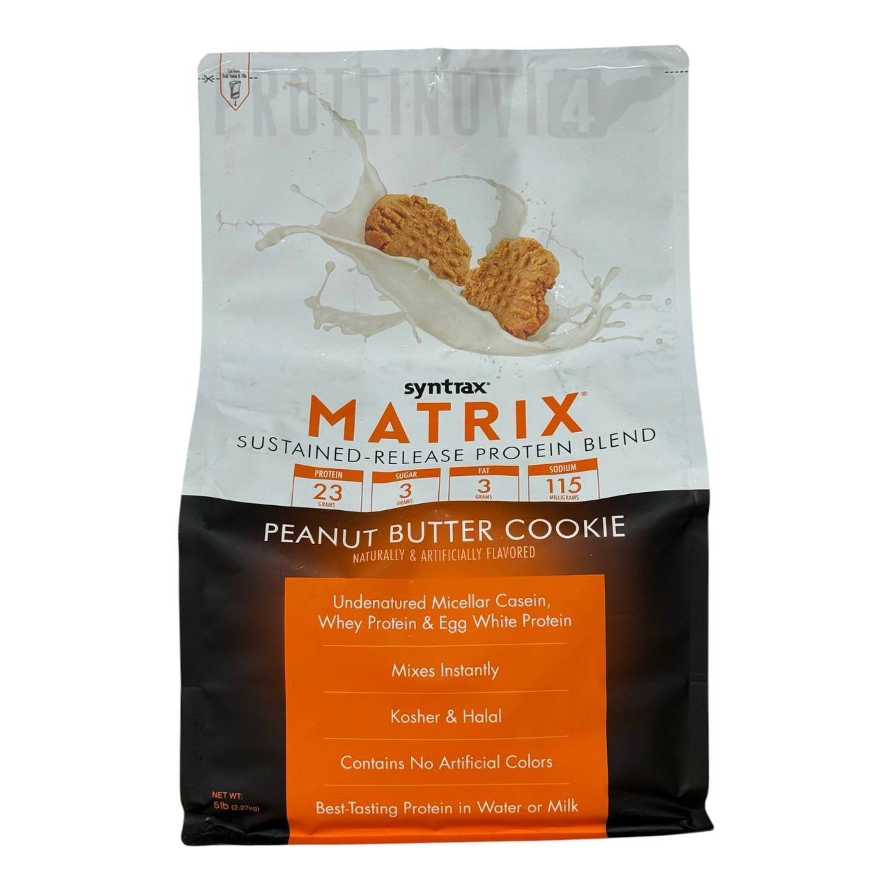 Syntrax Matrix 2.27kg