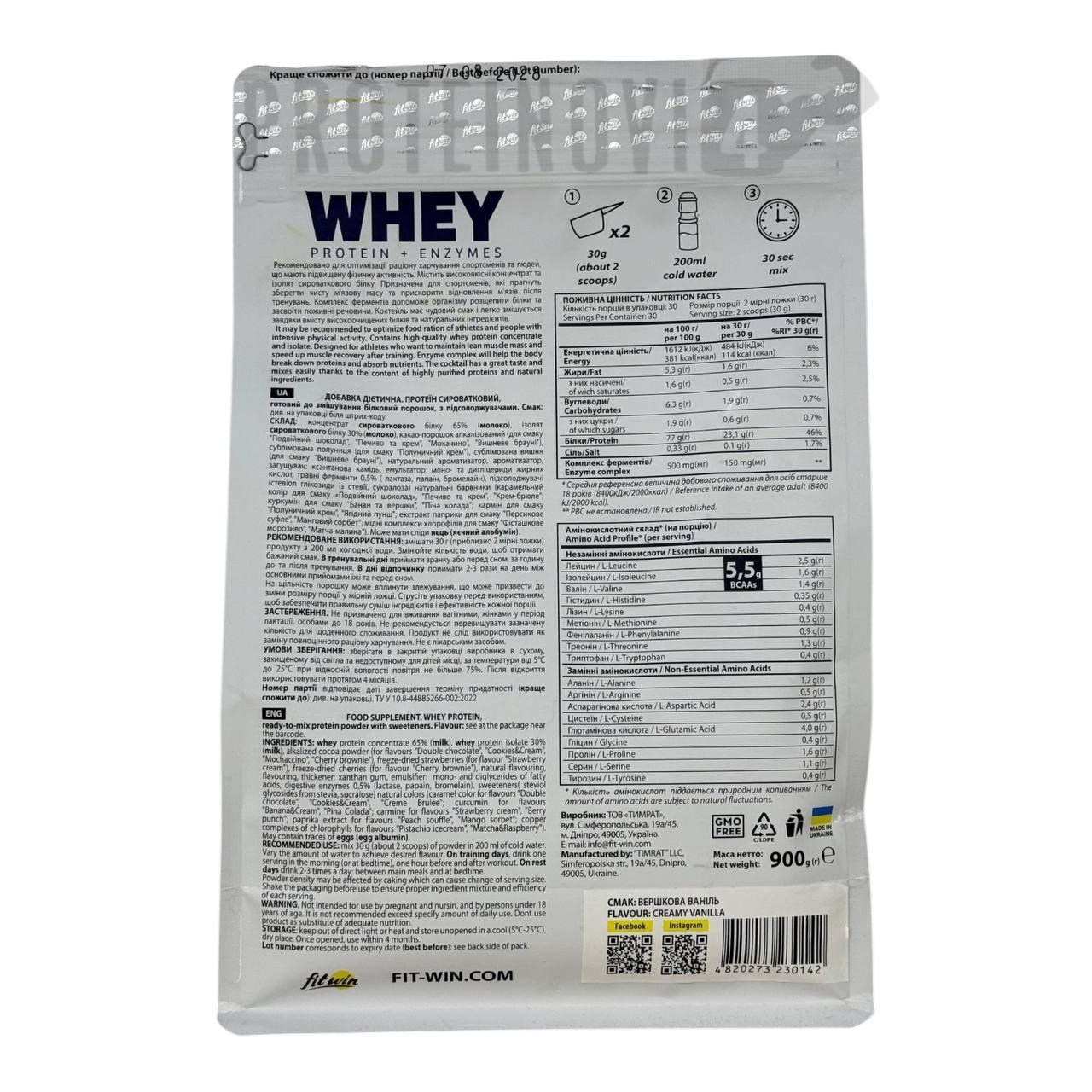 Fit Win Whey Protein+Enzymes 900g - Зображення 6