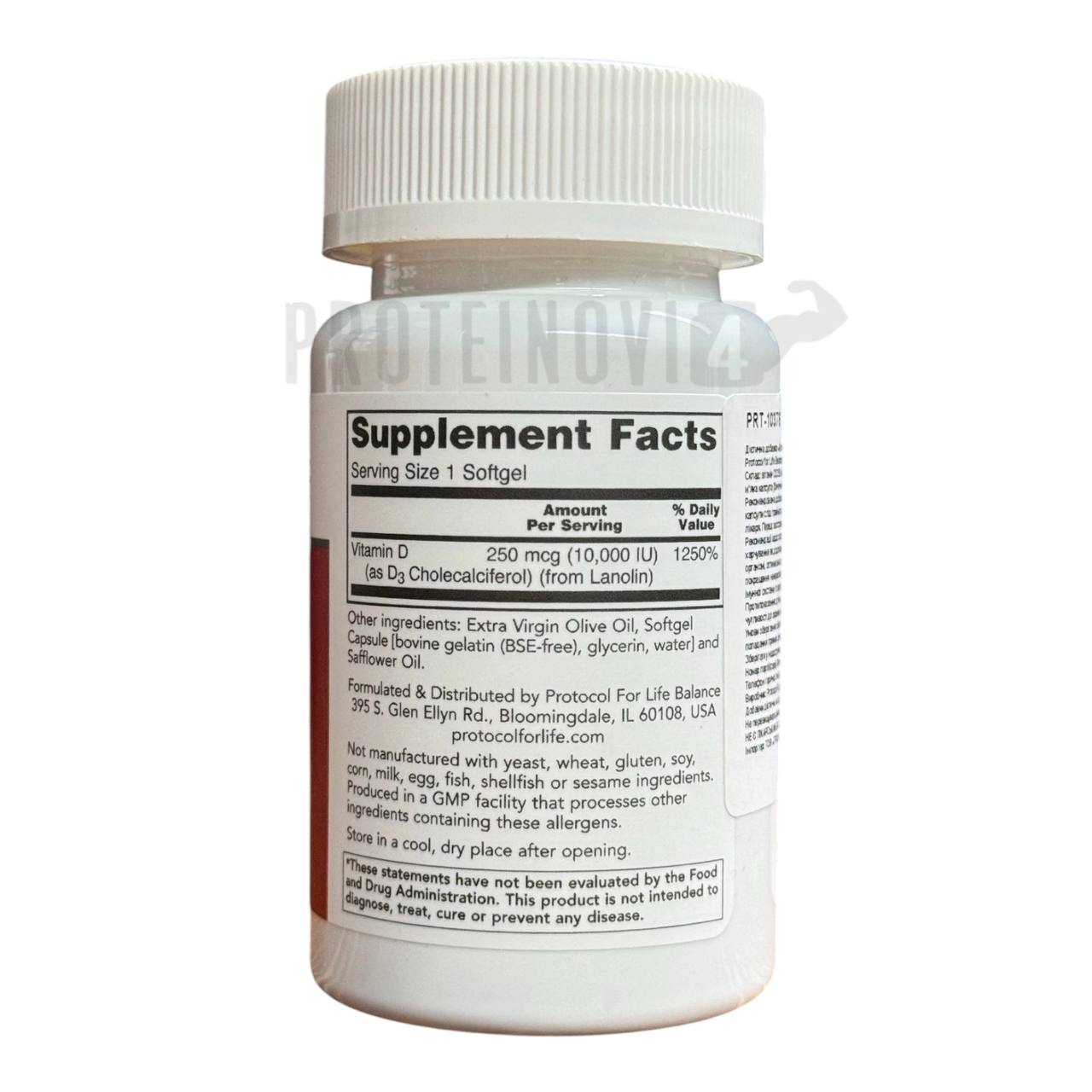 Protocol For Life Balance High Potency Vitamin D3 10000IU 120Softgels