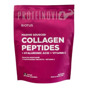 BIOTUS Marine Sourced Collagen Peptides 206g