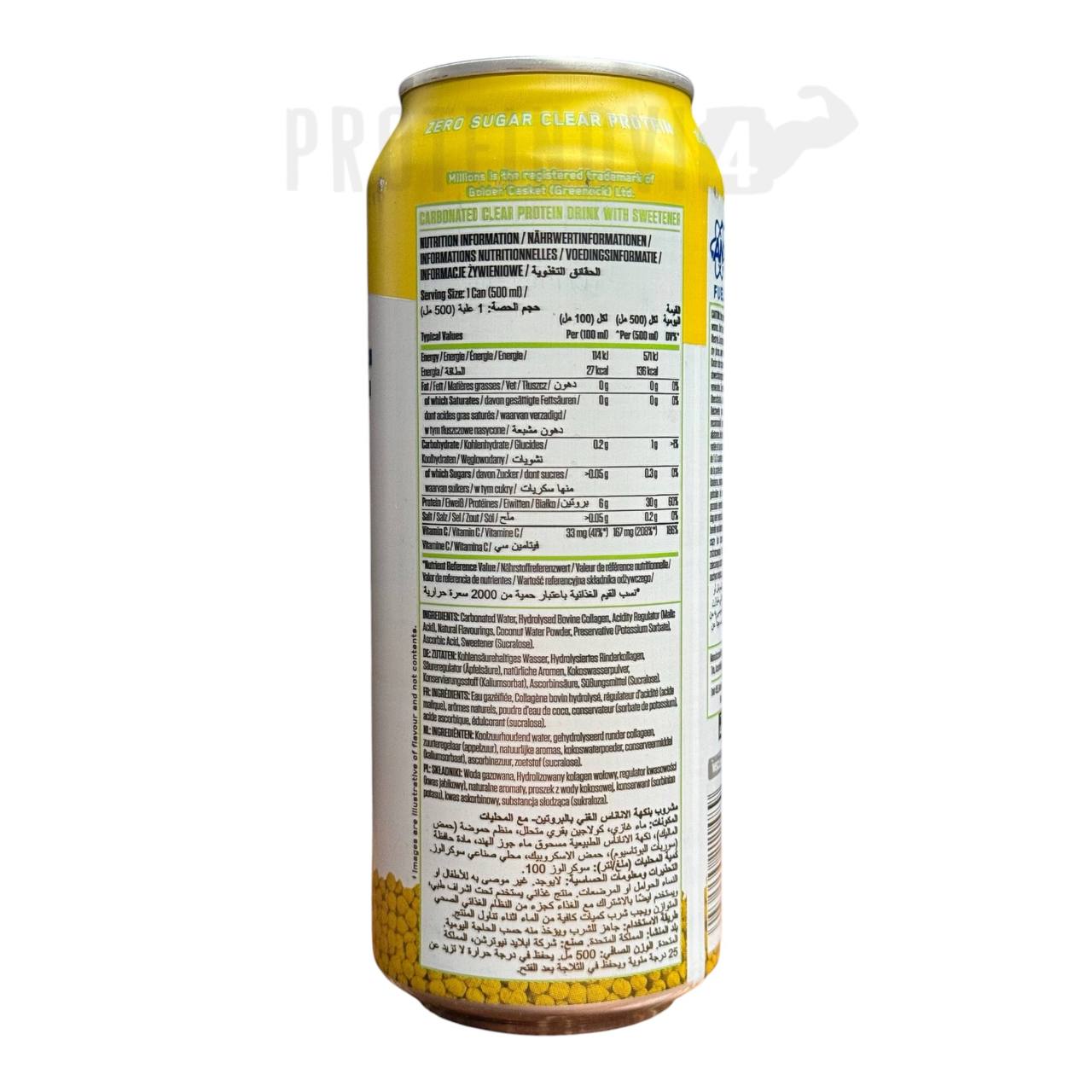 Applied Nutrition Beef-XP 500ml Pineapple