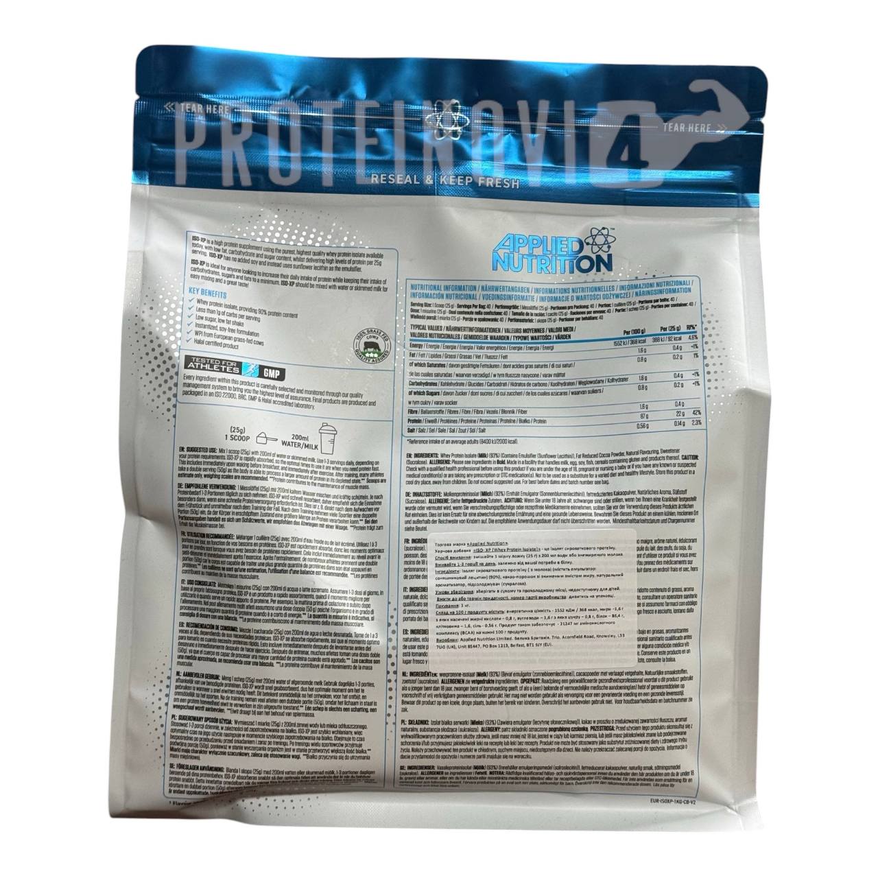 Applied Nutrition ISO-XP 1kg