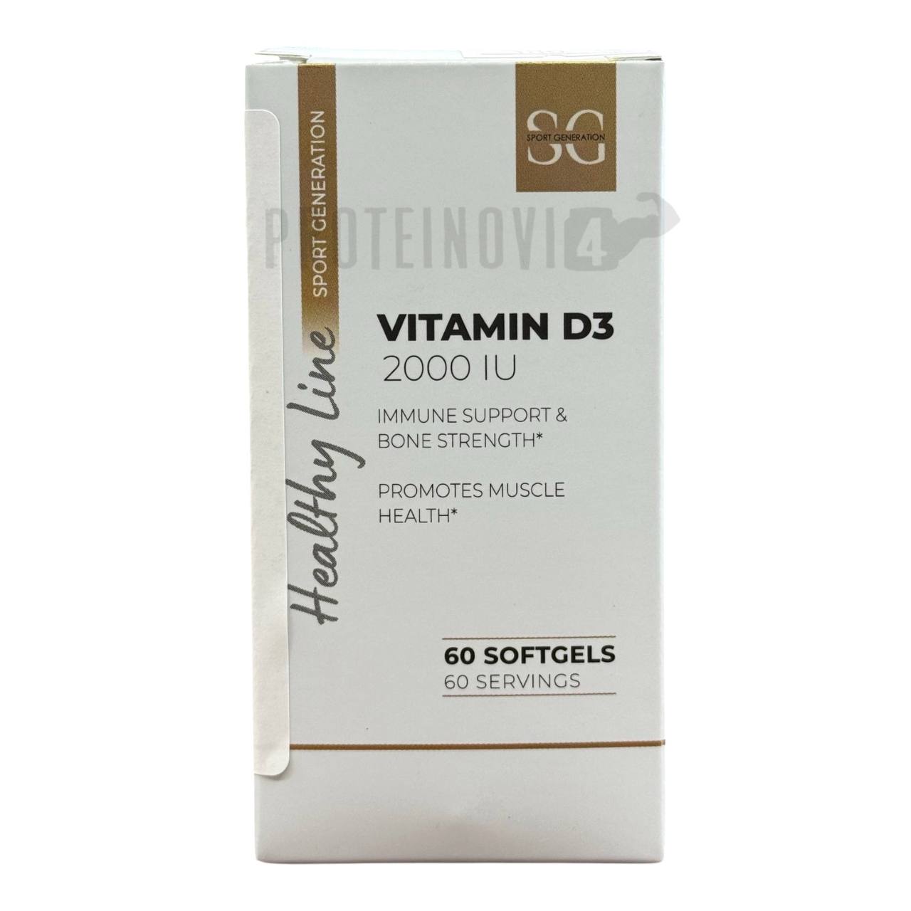 Sport Generation Vitamin D3 2000IU 60Softgels