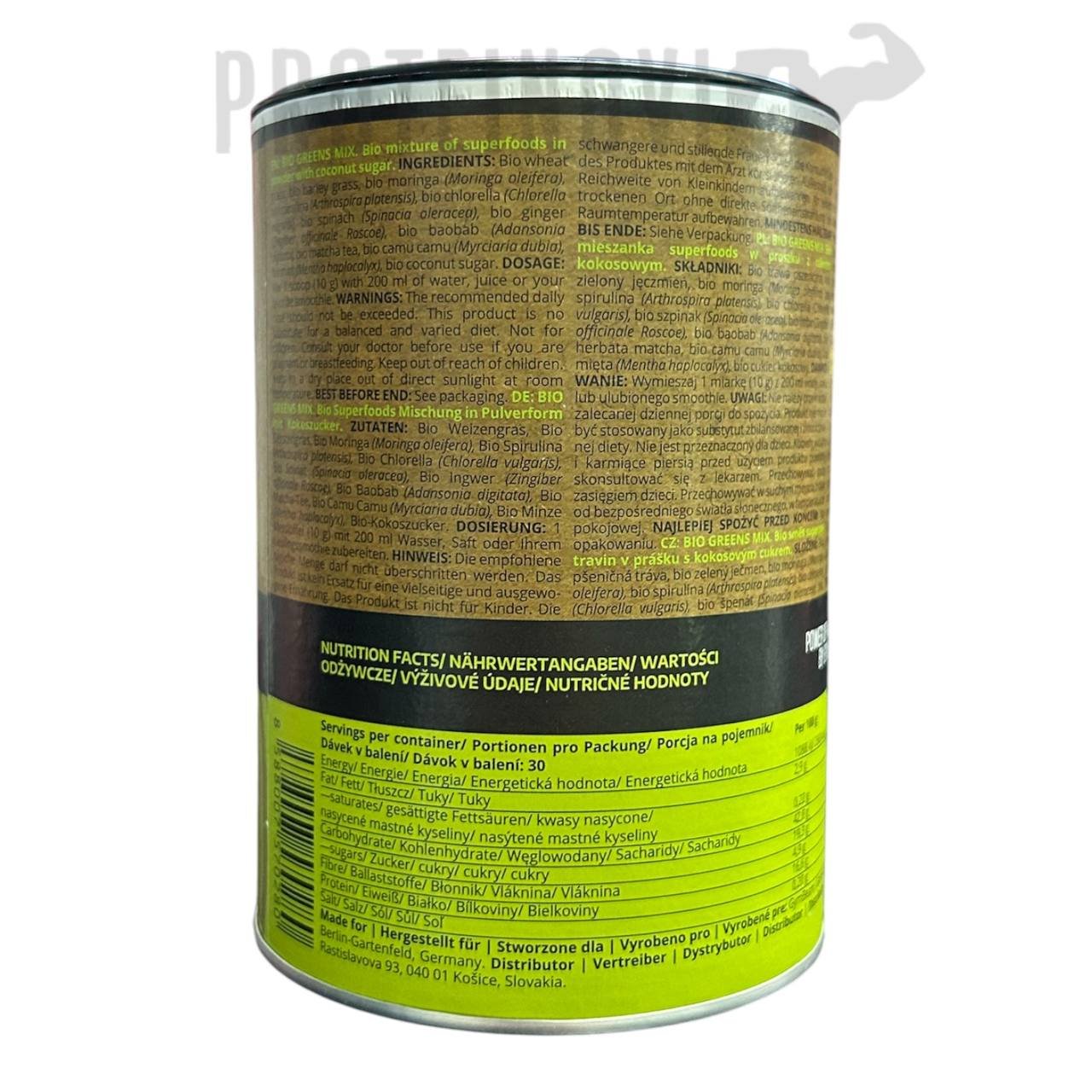 Vanavita Bio Greens Mix 300g