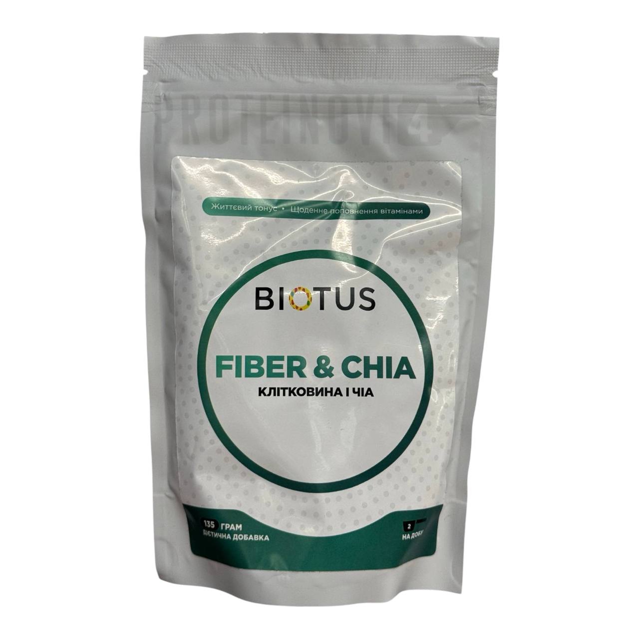 BIOTUS Fiber&Chia 135g