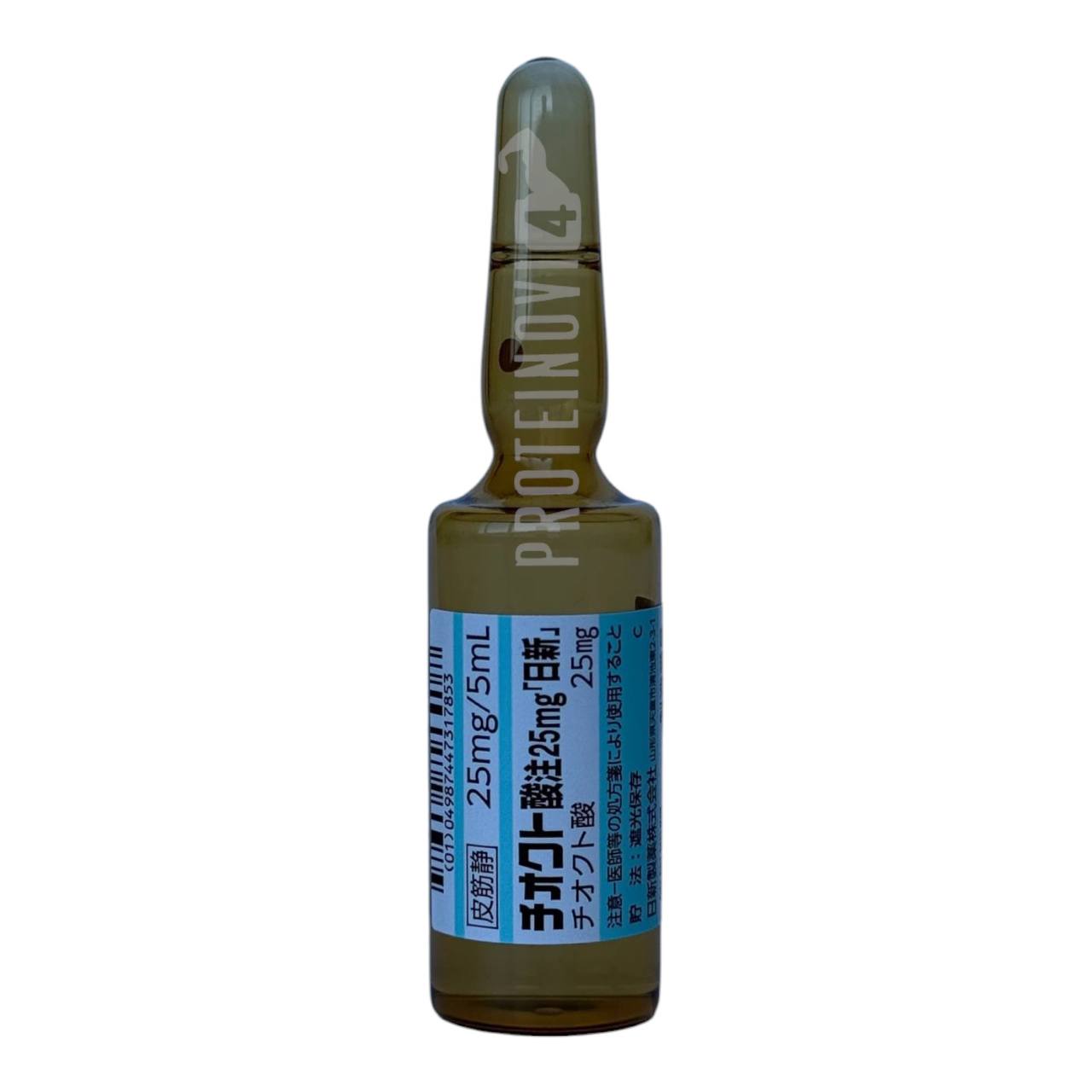 Nissin Pharmaceutical Thioctic Acid (Альфа-ліпоєва кислота) 25mg 5ml 1ampul