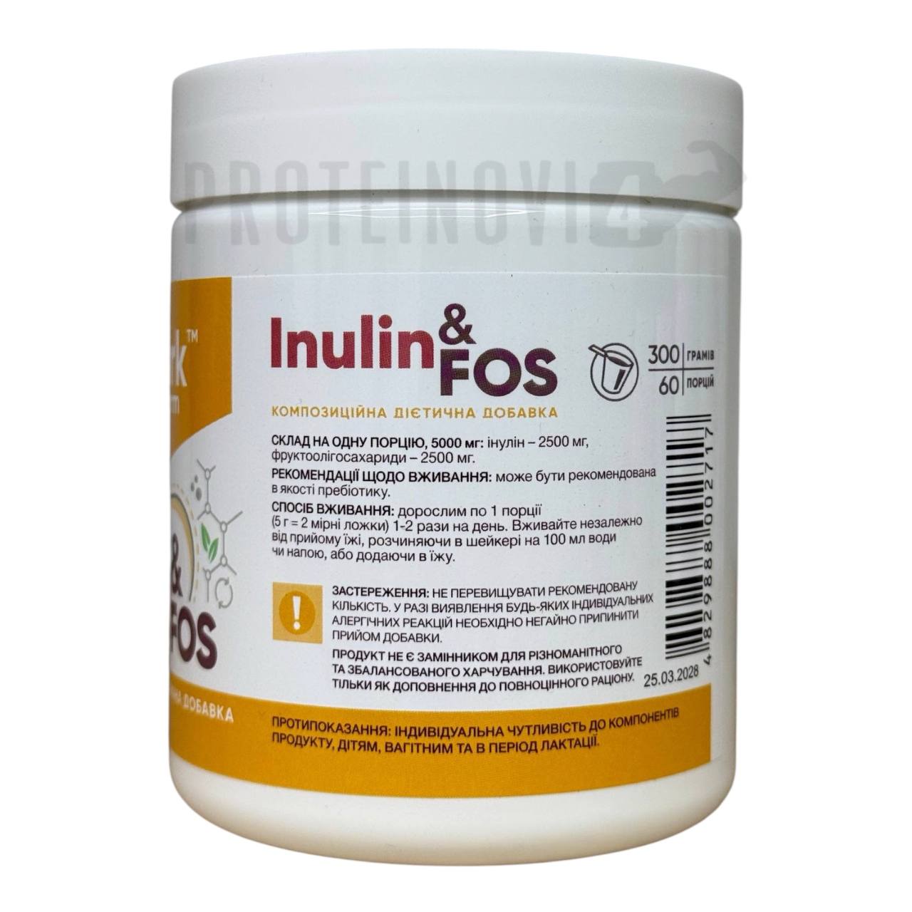 Stark Pharm Inulin&FOS Prebiotic Complex 300g