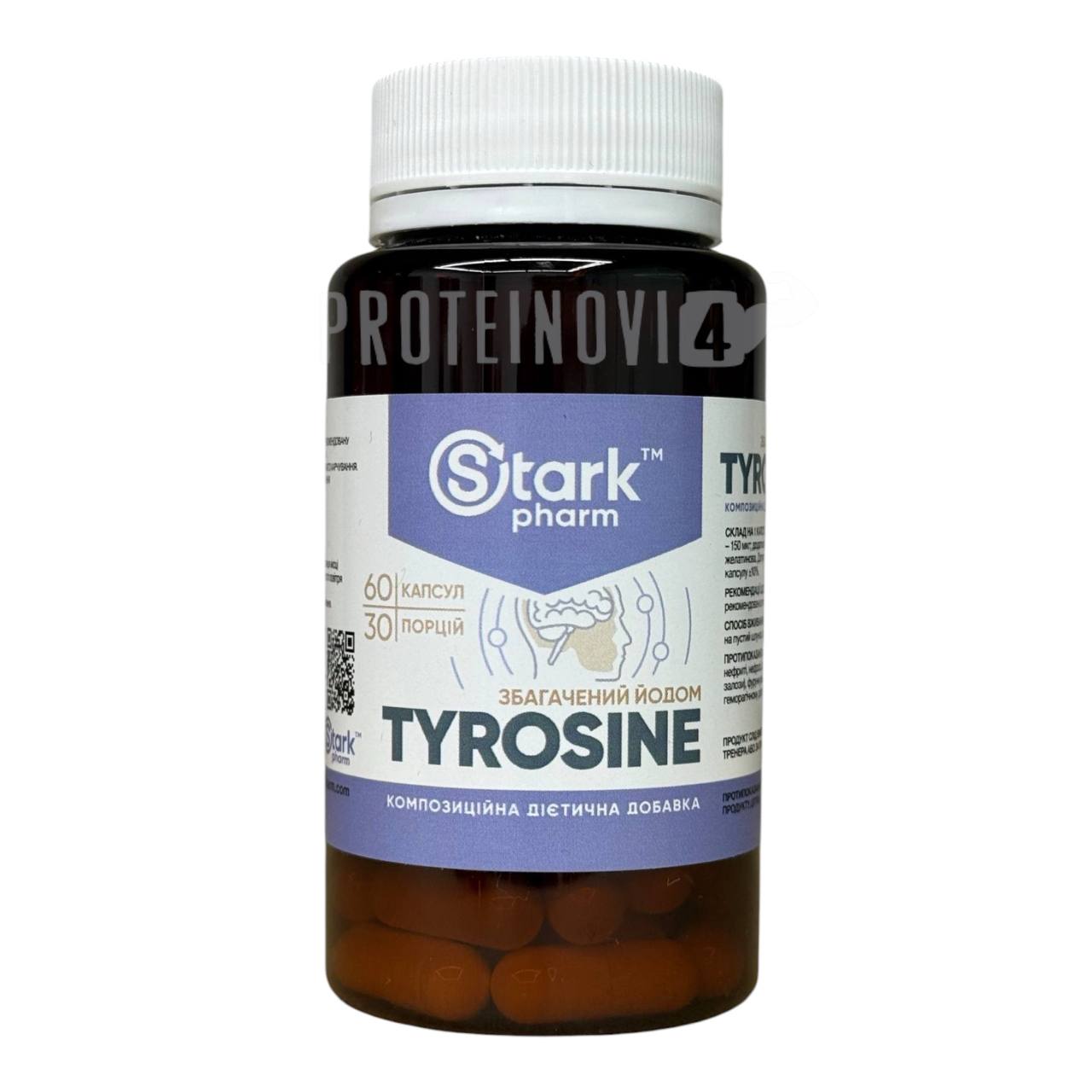Stark Pharm L-Tyrosine 500mg 60Caps