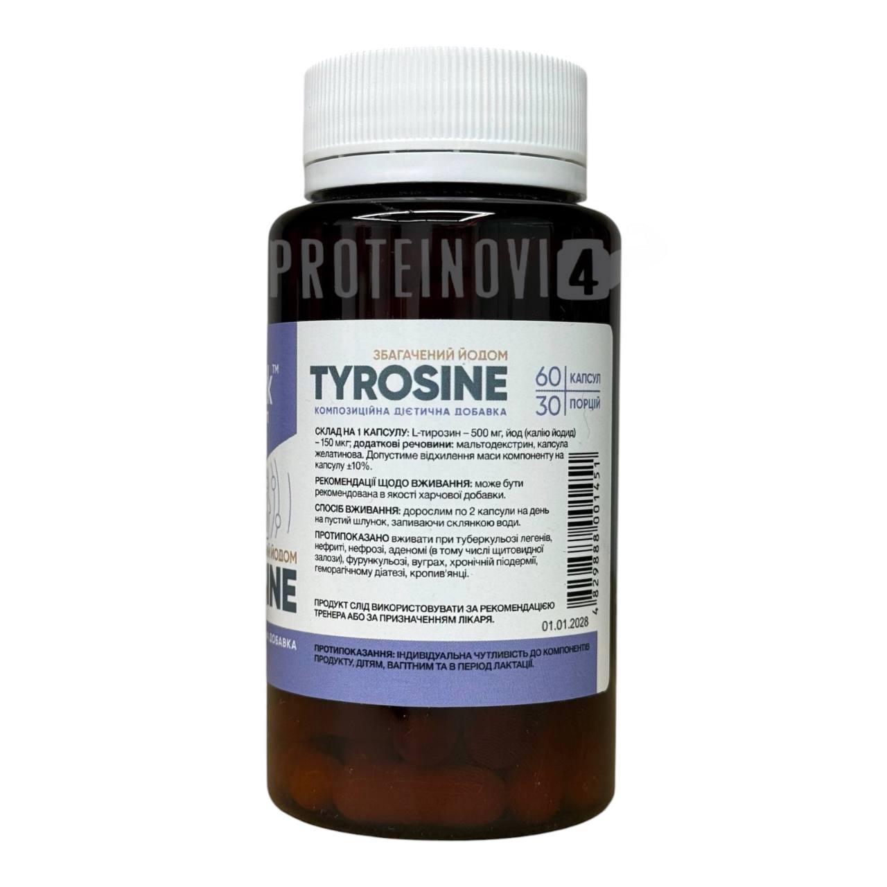 Stark Pharm L-Tyrosine 500mg 60Caps