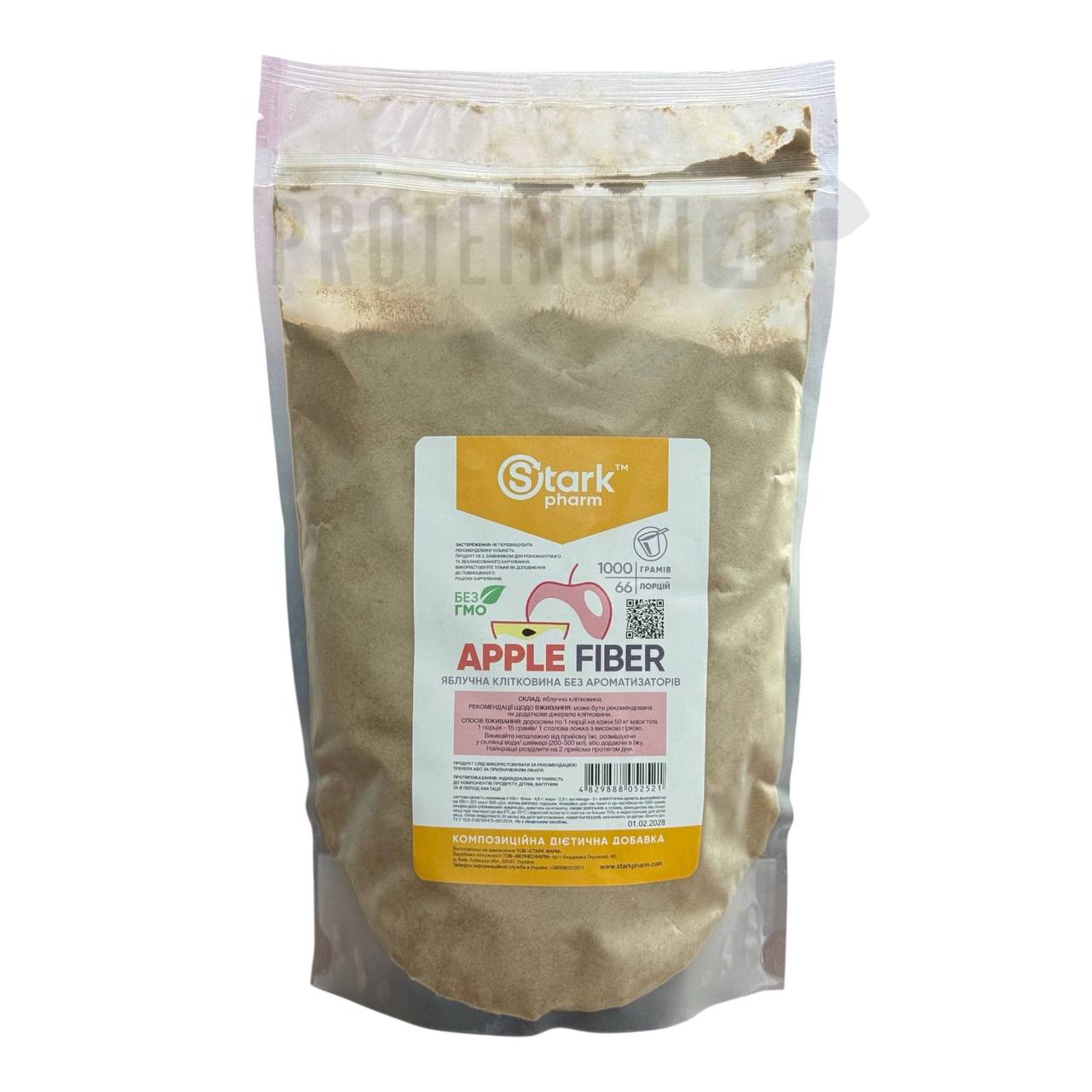 Stark Pharm Apple Fiber 1000g