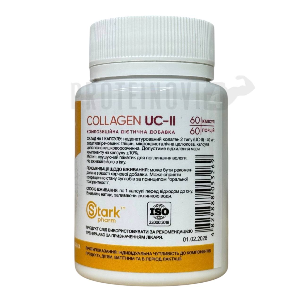 Stark Pharm Collagen UC-2 60Caps