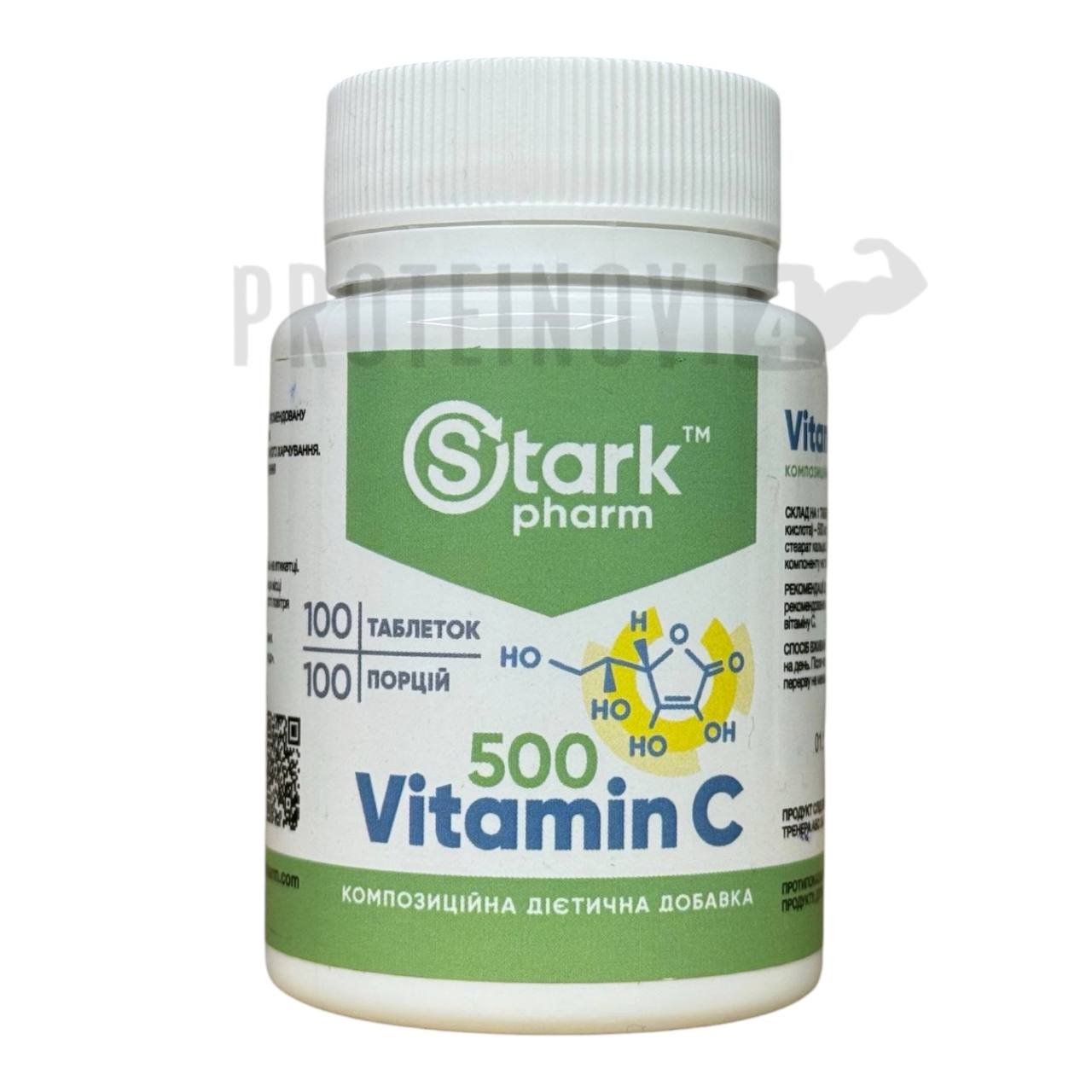 Stark Pharm Vitamin C 500mg 100Tabs