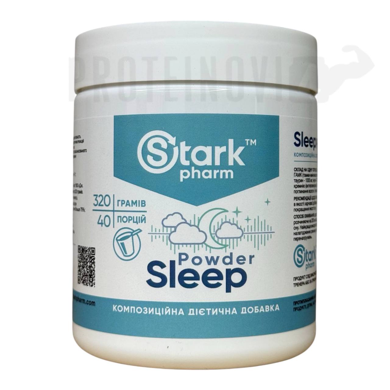 Stark Pharm Sleep Powder 320g