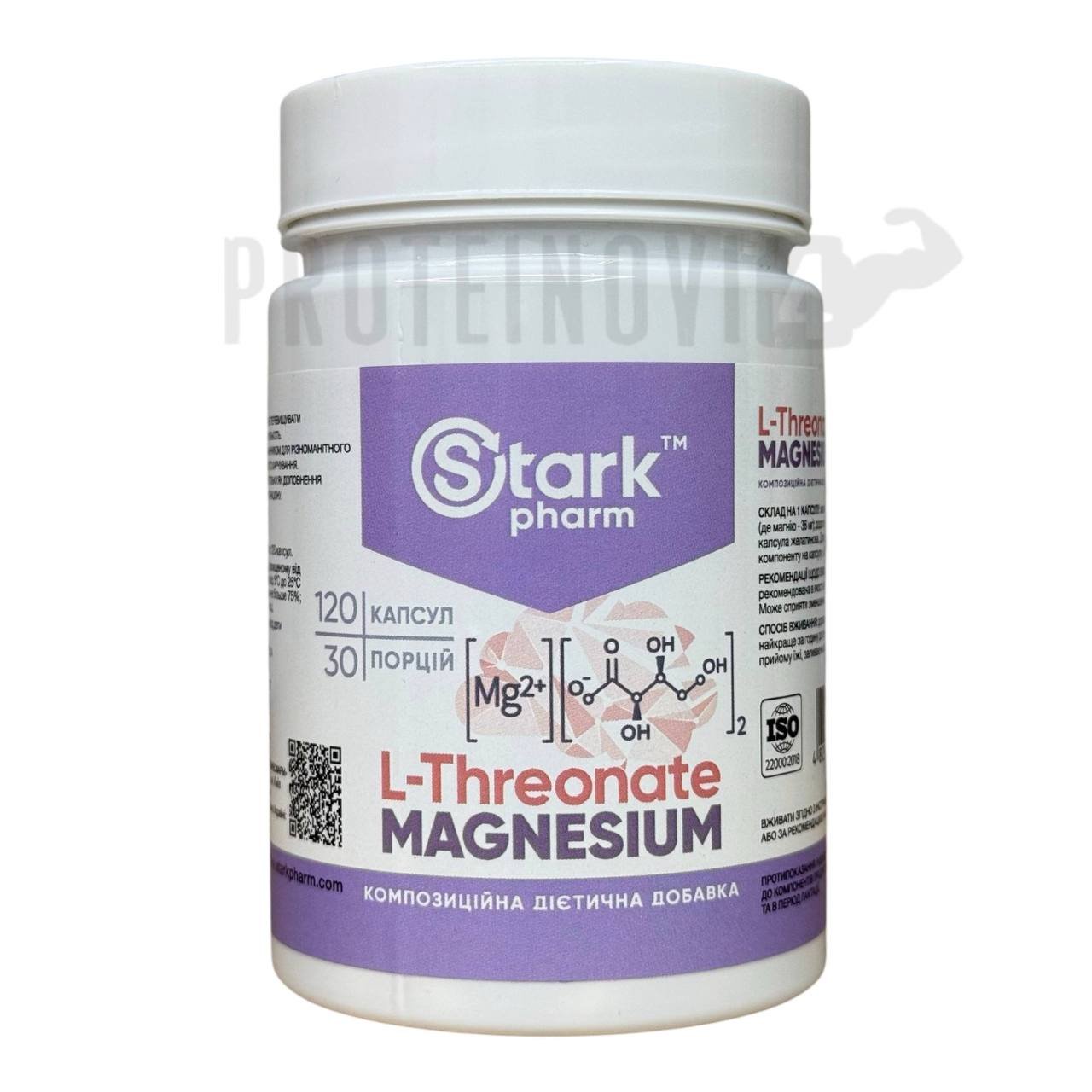Stark Pharm Magnesium L-Threonate 500mg 120Caps