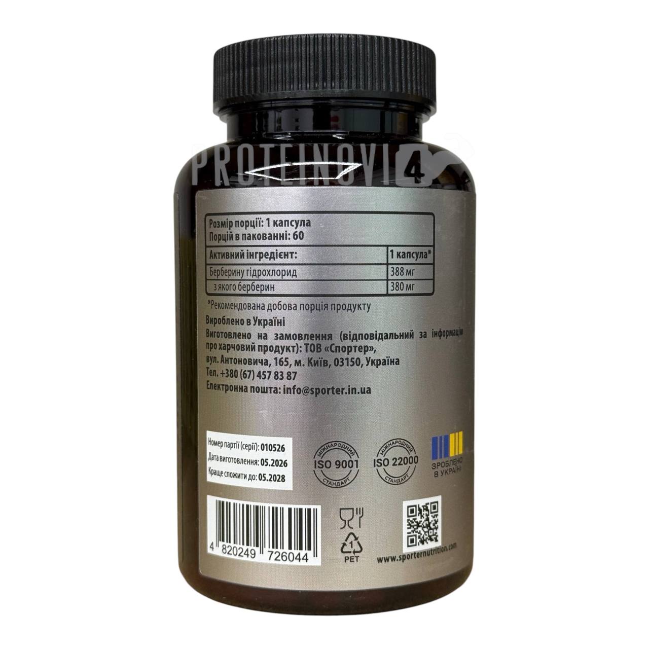 Sporter Berberine 380mg 60Caps