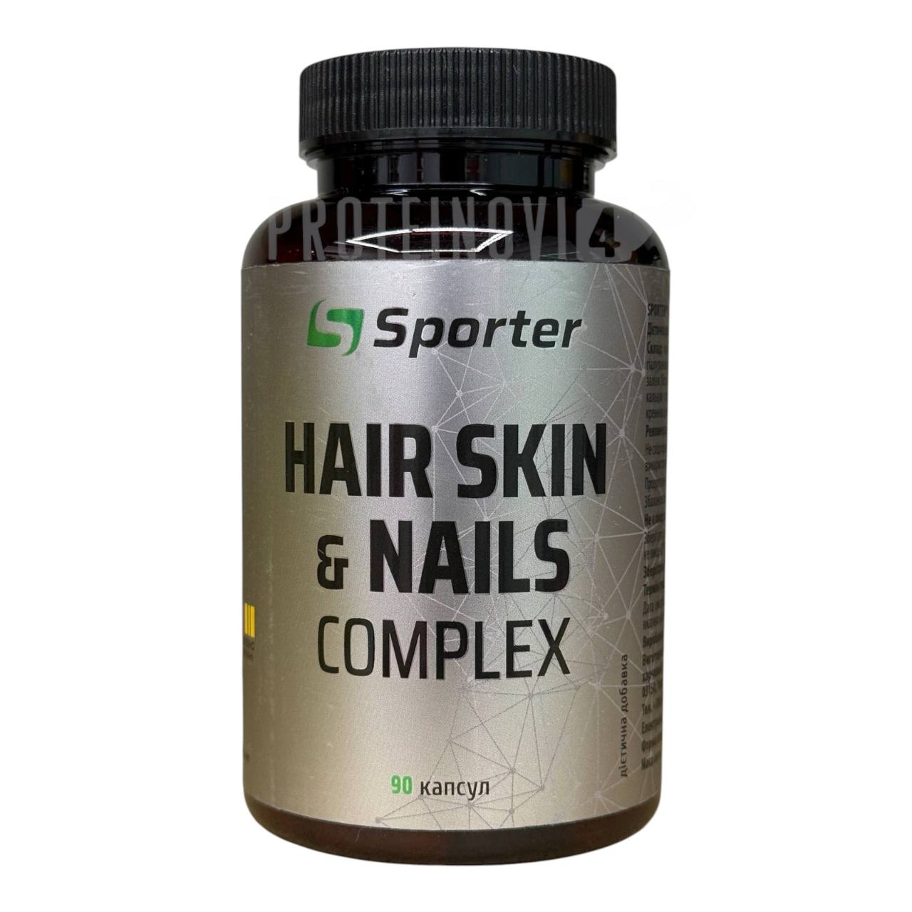 Sporter Hair Skin&Nails Complex 90Caps