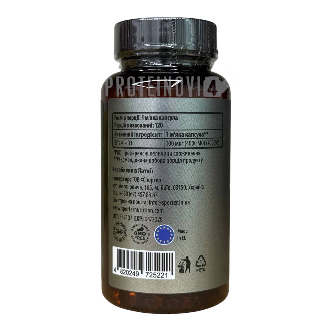 Sporter Vitamin D3 4000MO 120Softgels
