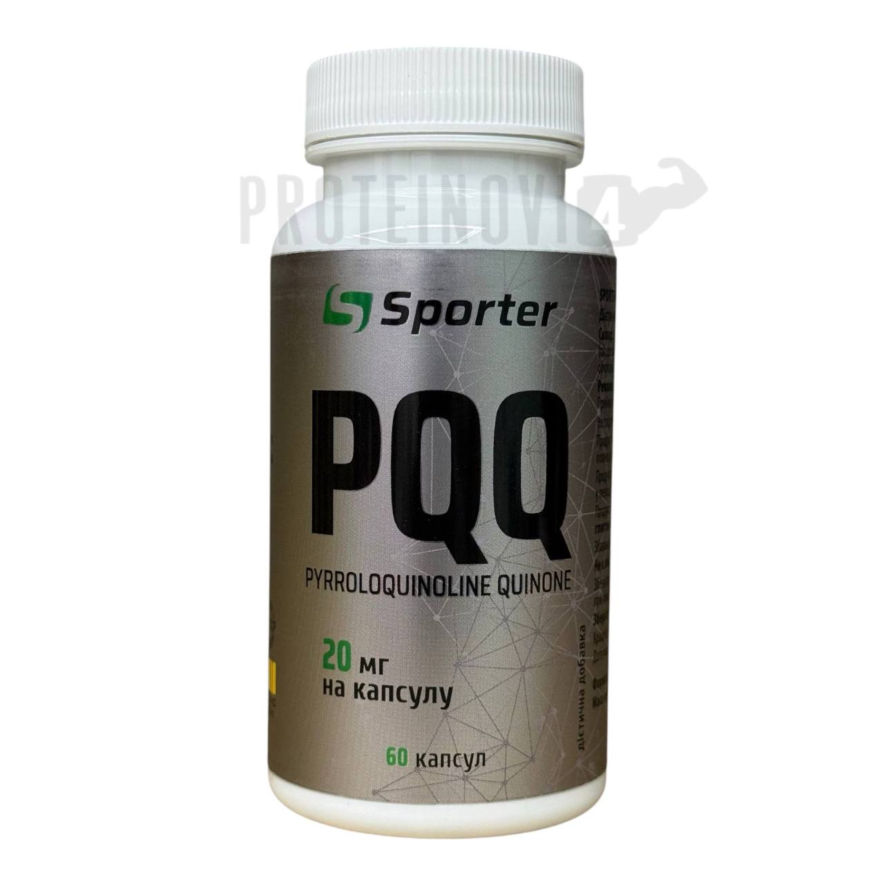 Sporter PQQ 20mg 60Caps